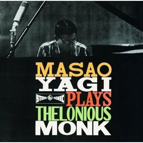 Masao Yagi: Masao Yagi Plays Thelonious Monk - VINYL