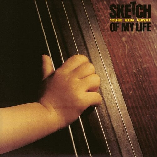 Yoshio Ikeda: Sketch Of My Life - VINYL