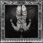 Unearthly Rites: Tortural Symphony Of The Flesh - CD