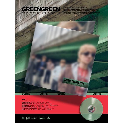 Cortis - GREENGREEN - 12" EP
