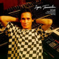 Igor Tamerlan: Bali Vanilli: Experimental Pop From Paradise Island (1987-1991) - VINYL