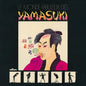 Yamasuki: Le Monde Fabuleux Des Yamasuki - VINYL
