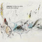 Ochibonoame: Studio Recording - CD