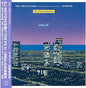 DJ Notoya: Tokyo 1980s Victor Edition - VINYL