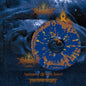 Apolaustic: No Plenitude Without Suffering - VINYL