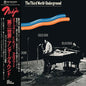 Dollar Brand / Cherry, Don / Ward, Carlos: The Third World-Underground (1974) - VINYL