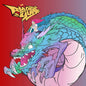 Marcus D: Ryujin No Yume - VINYL