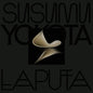Susumu Yokota: Laputa (skintone Edition) - VINYL