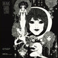 Gabor Szabo: Dreams - VINYL