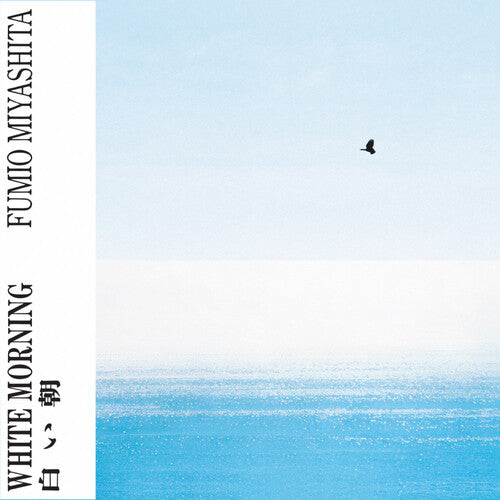 Fumio Miyashita: White Morning - VINYL
