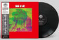 Mannheim Rock Ensemble: Rock Of Joy - VINYL