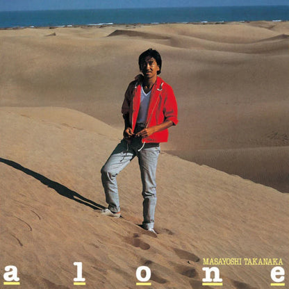 Masayoshi Takanaka - Alone - VINYL