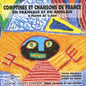 Various Artists: Comptines Et Chansons De France En France - CD