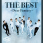 Sf9: The Best - Dear Fantasy - Version B - incl. DVD - CD