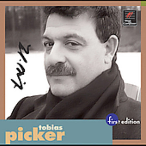 Picker / Mitchell / Comissiona / Houston So: Symphony 2 / String Quartet 1 - CD