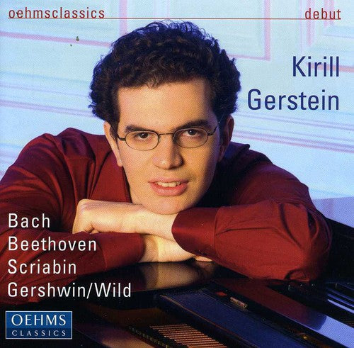 Kirill Gerstein: Kirill Gerstein Plays - CD