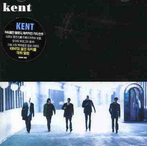 Kent: Kent - CD