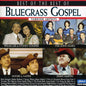 Various Artists: Best of Bluegrass Gospel / Various - CD