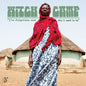Witch Camp (Ghana) - I've Forgotten Now Who I Used To Be - VINYL