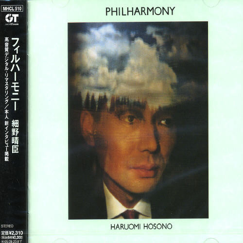 Haruomi Hosono: Philharmony - CD