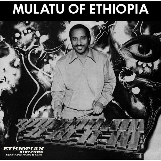 Mulatu Astatke - Mulatu Of Ethiopia - VINYL