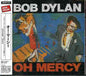 The Band: Oh Mercy - CD