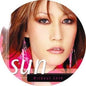 The Sun: Without Love - 12-INCH SINGLE