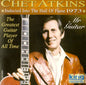 Chet Atkins: Hall of Fame 1973 - CD