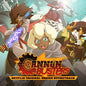Denniston: Cannon Busters (Netflix Original Series soundtrack) - VINYL