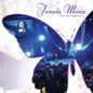 Tamela Mann: The Live Experience - CD