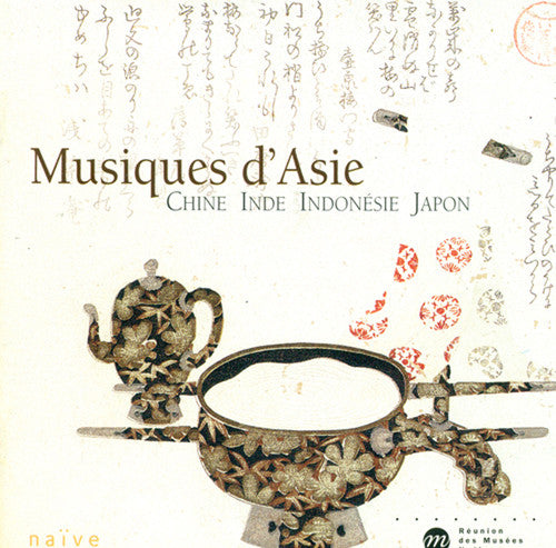Various Artists: Musiques D Aisle - CD