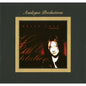 Holly Cole - Temptation - Analogue Productions 45rpm LP Box Set
