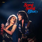 Song Sung Blue (Original Motion Picture Soundtrack) - Various Artists - VINYL