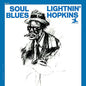 Lightnin' Hopkins - Soul Blues - Analogue Productions LP