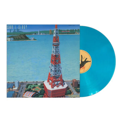 Masayoshi Takanaka - Can I Sing? - VINYL