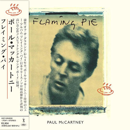 Paul McCartney - Flaming Pie - SHM-CD