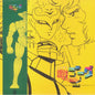 Chumei Watanabe: Kotetsu Jeeg Tv Bgm Best Collection (Original Soundtrack) - Yellow Marble Colored Vinyl - VINYL