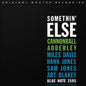 Cannonball Adderley - Somethin' Else - MFSL SACD