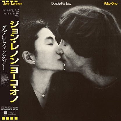 John Lennon/Yoko Ono - Double Fantasy - SHM-CD