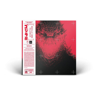 Godzilla 2000: Millennium - Original Soundtrack - VINYL