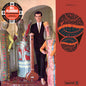 Bill Plummer and The Cosmic Brotherhood - Bill Plummer and The Cosmic Brotherhood - Jackpot LP