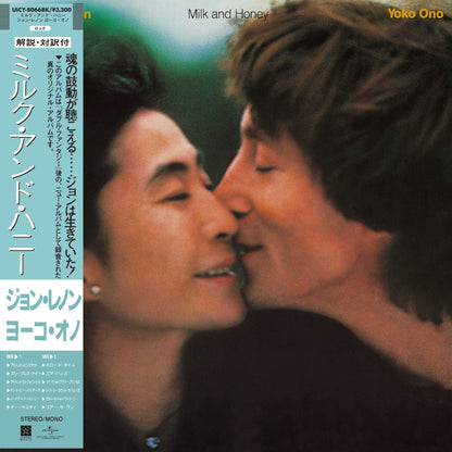John Lennon/Yoko Ono - Milk and Honey - SHM-CD