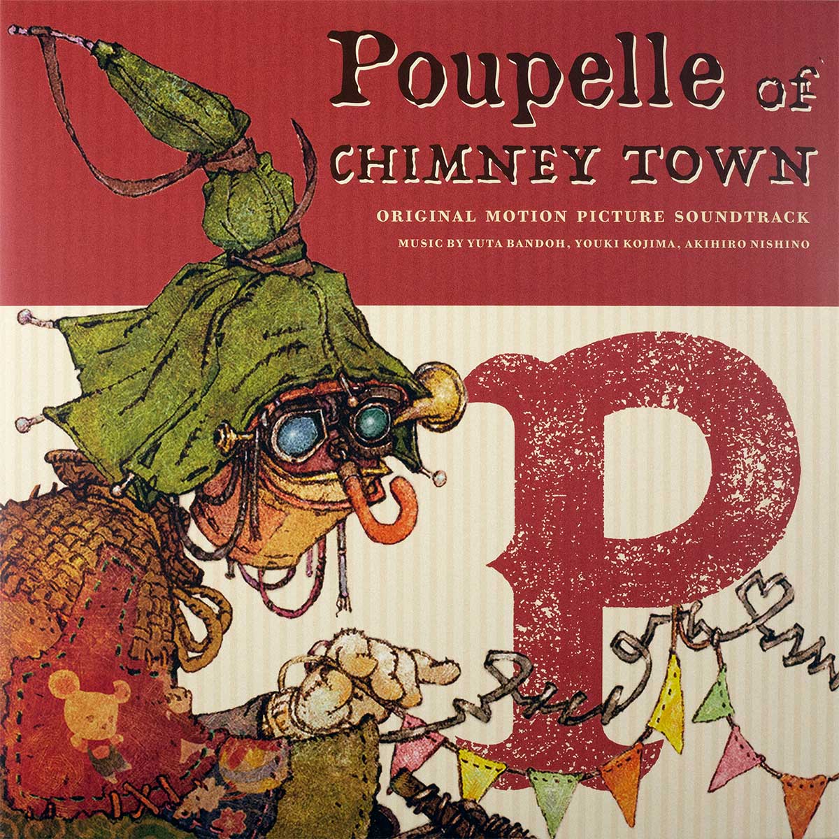 Poupelle of Chimney Town - Original Motion Picture Soundtrack - VINYL
