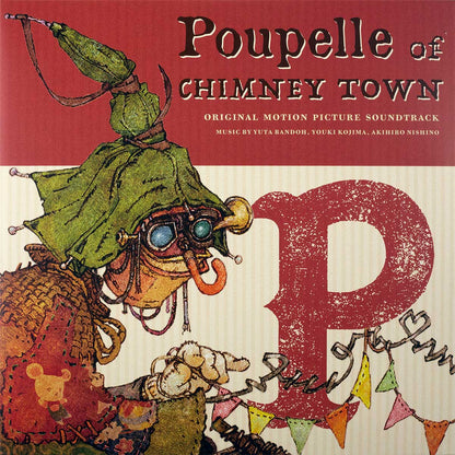 Poupelle of Chimney Town - Original Motion Picture Soundtrack - VINYL