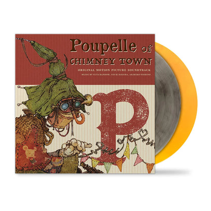Poupelle of Chimney Town - Original Motion Picture Soundtrack - VINYL