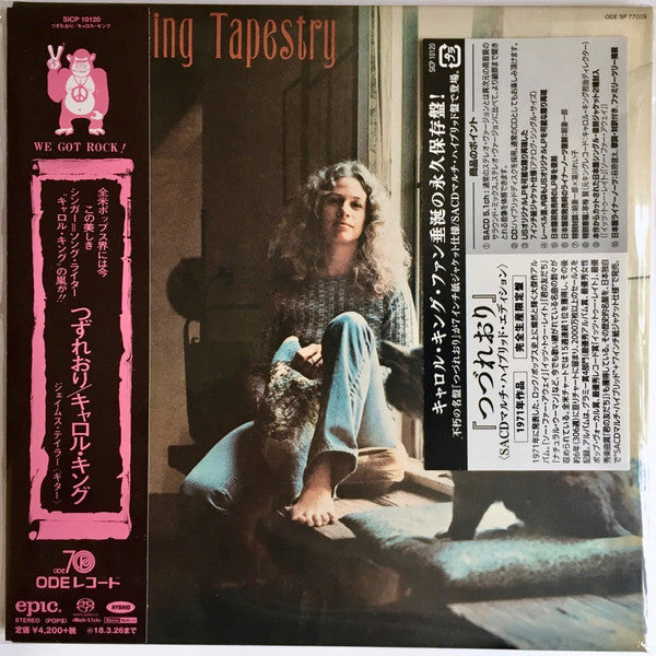 Carole King - Tapestry - Japanese Import SACD