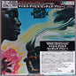 Miles Davis - Bitches Brew - Japanese Import SACD