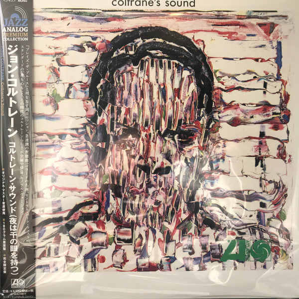 John Coltrane - Coltrane's Sound - Japanese Import LP