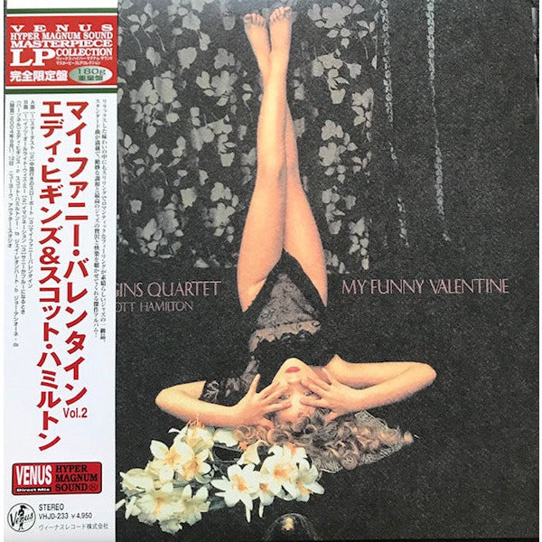 Eddie Higgins & Scott Hamilton Quartet - My Funny Valentine Vol.2 - VINYL