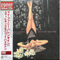 Eddie Higgins & Scott Hamilton Quartet - My Funny Valentine Vol.2 - VINYL